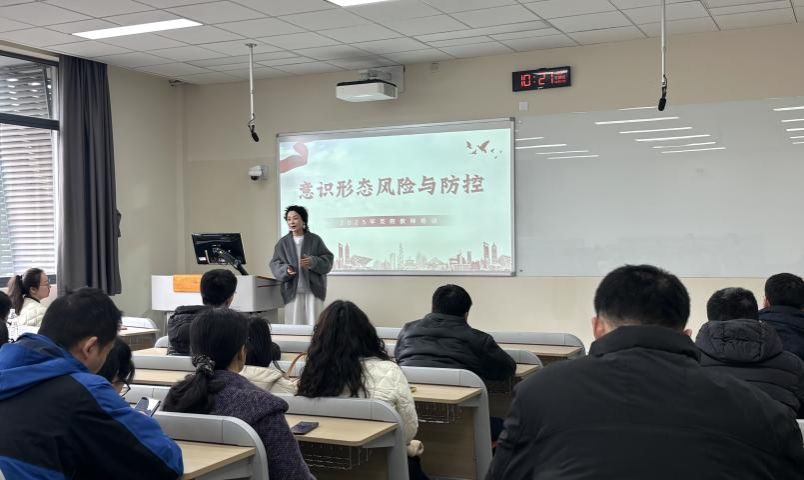 BBIN直营网
召开2025年春学期助教培训会